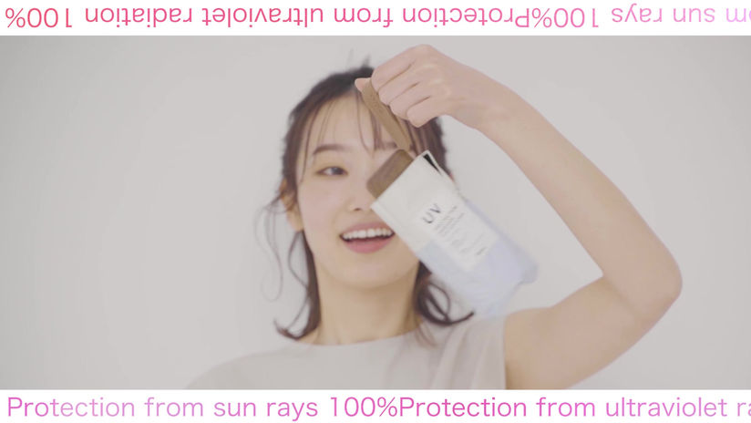 Wpc_TinyParasol